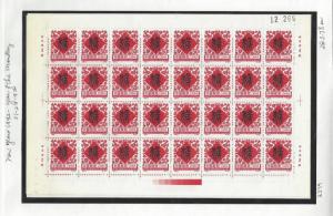 1992 PR China Year Set # 2379-2428 - Blks - See Below Scans - Read Desc (BF51)