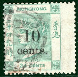 HONG KONG QV Stamp SG.27 10c/24c Green (1880) SURCHARGE Used Cat £100 SBLUE9