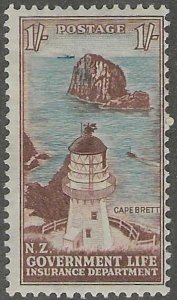 New Zealand, stamp, Scott#oy34, mint, hinged, 1sh, lighthouse, life insurance