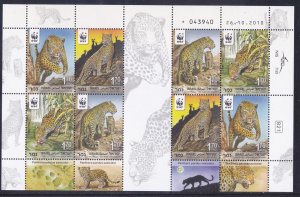 Israel 1876 MNH 2011 WWF for Nature Various Panthers (2 Blocks of 4 w/Tabs)