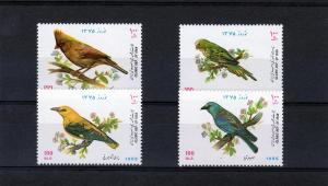 Iran 1996 BIRDS set (4) Perforated Mint (NH)
