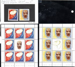 Greenland 392-3, 392a-393a Set Mint never hinged