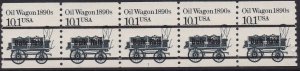 2130a Oil Wagon PNC Plate #1 MNH