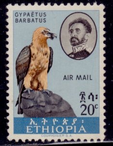 Ethiopia, 2063, Fauna Birds, 3b, sc#C79, used