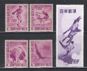 Japan 1947 Sports Set + 1949 Birds Philately Week Single Mint H #397-400, 479
