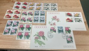 KAPPYS STAMPS  PRC #2330-38 RHODODENDRONS MINT BLOCKS, S/S & FIRST DAYS  K205