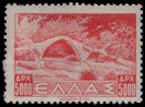 Greece SC#446-449 MH f/vf