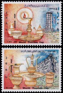 ✔️ AFGHANISTAN 2006 - WORLD TOURISM DAY COFFEE & TEA - Sc. 1445/6 MNH ** [4AF19]