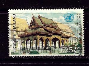 Thailand 976 Used 1981 issue