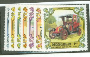 Mongolia #1129-35  Single (Complete Set) (Cars)