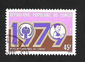 Congo Republic  1979 - U - Scott #495