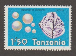 Tanzania 310 Pearl  - MNH