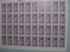 ​CHINA STAMP-1984-SC#1915-80TH ANNIVERSARY RED CROSS MNH FULL SHEET J-102 VF