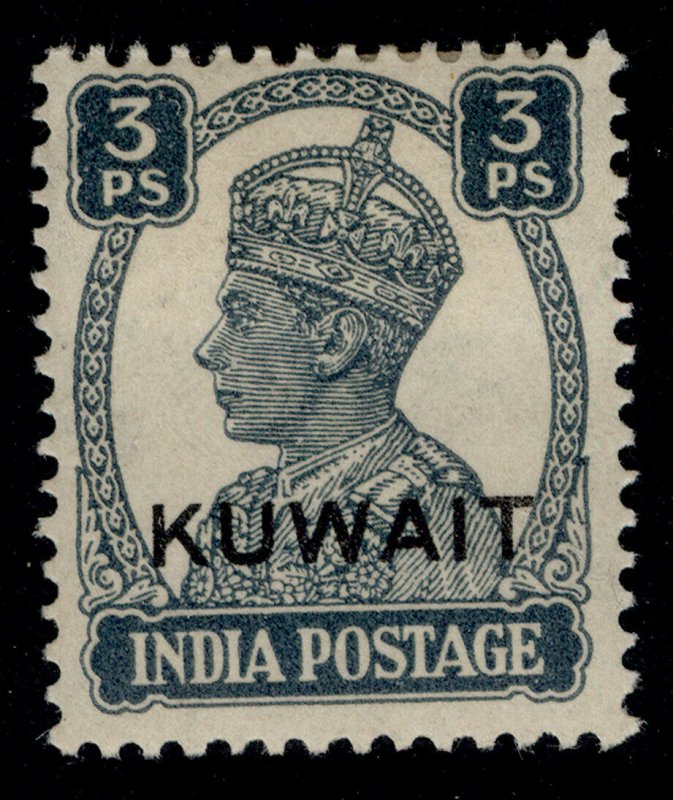 KUWAIT GVI SG52, 3p slate, M MINT.