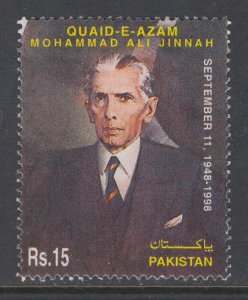 Pakistan 904 MNH VF