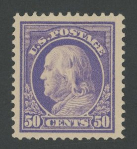 USA 422 - 50 cent Franklin Perf 12 - PSE Graded VF-XF 85 Jumbo Mint OGph Cert