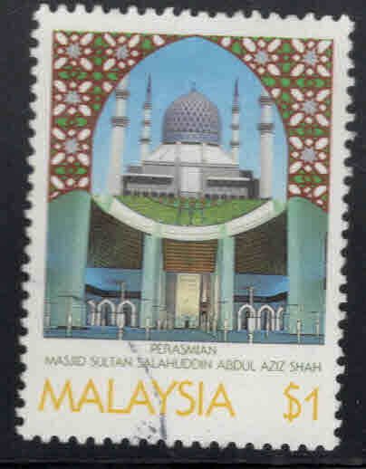 Malaysia Scott 376 Used key Mosque stamp