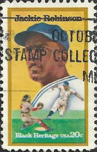 # 2016 USED JACKIE ROBINSON