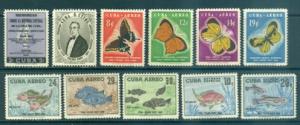 Cuba #608-609, C185-C191, E26-E27  Mint NH  Scott $91.00