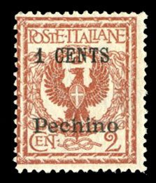 Italy, Italian Offices in China - Peking #23a Cat$550, 1918 1 cents on 2c o...