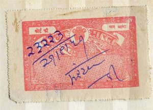 INDIA; Early 1900s Local State Revenue issue fine used value