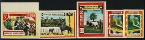 Central Africa 131-4,C83 imperf MNH Agriculture, Horse, Silkworm, Cow