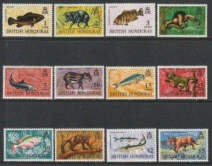 1968 British Honduras - Sc 214-25 - MNH VF - 12 single - Animals