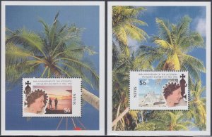 NEVIS Sc #706-7 MNH SET of 2 SOUVENIR SHEETS - 40th ANN ACCESSION of QUEEN E II