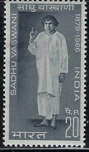 India 506 MH 1969 issue (ak1368)