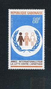 Gabon Scott #408 - Racial Harmony- M NH