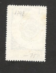 RUSSIA - USED STAMP - World Youth Festival -  Mi.No. 1922 - 1957.