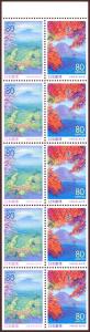 Japan Z276b pane mnh 1999 Lake Chuzenji (Tochigi Pref.)