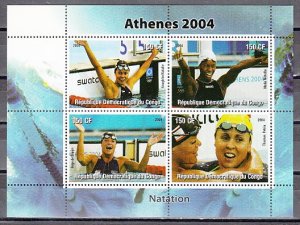 Congo Dem., 2004 Cinderella. Athens-Swimming sheet of 4. ^