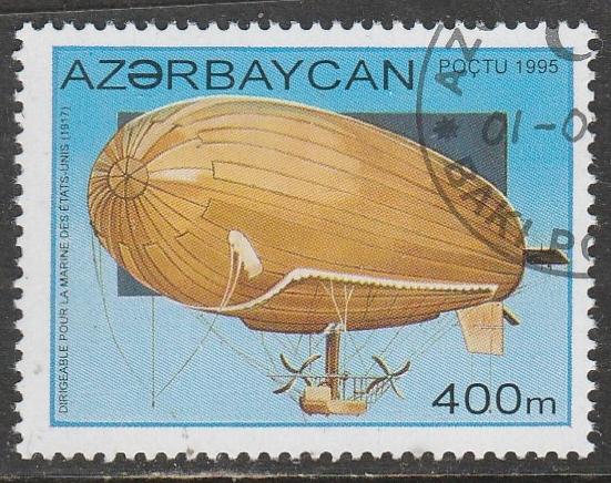 Azerbaijan  1995  Scott No. 511  (O)