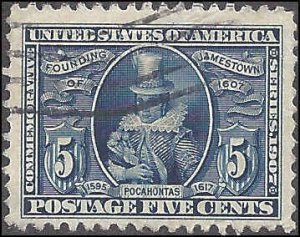 330 Used... SCV $30.00