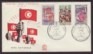 Tunisia 396-398 National 1961 U/A FDC