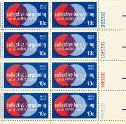 US Stamp #1558 MNH - Collective Bargaining Plate Block of 8