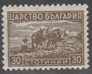 Bulgaria #366 MNH F-VF   (V2744)