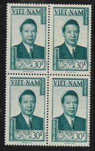 South Vietnam 1951 Emperor Bao Dai Cat#13 VF MNH  Block of Four 