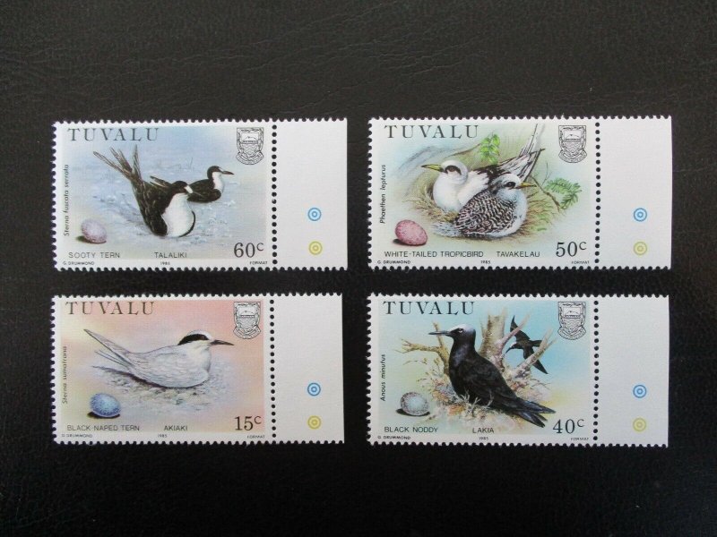 Tuvalu #287-90 Mint Never Hinged (N7M4) - Stamp Lives Matter! 