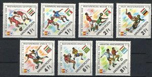 1982 Hungary 3538-3544 1982 FIFA World Cup in Spain 6,50 €