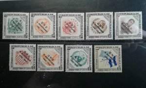 Honduras #C241-49 MNH e202 6869