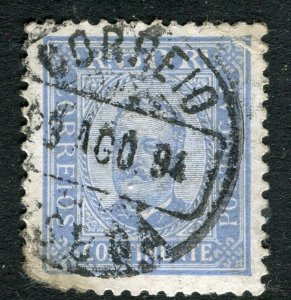 PORTUGAL;  1892 early classic Carlos issue used 50r. value fine POSTMARK