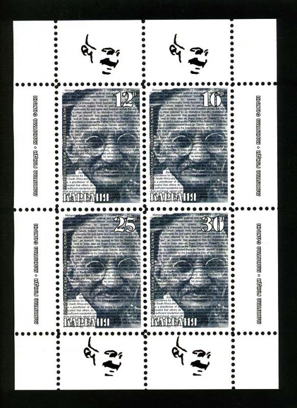 RUSSIA LOCAL SHEET GANDHI NOBEL PRIZE