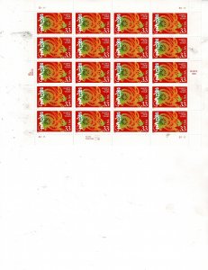 Lunar New Year of the Rabbit 33c US Postage Sheet #3272 VF MNH