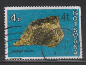 Botswana 158 Niccolite O/P 1976