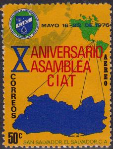 El Salvador #C382 Used  