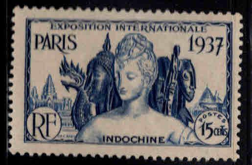 Indo-China Scott 198 MH* from 1937 Paris expo set