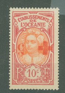 French Polynesia #B3b Mint (NH) Single