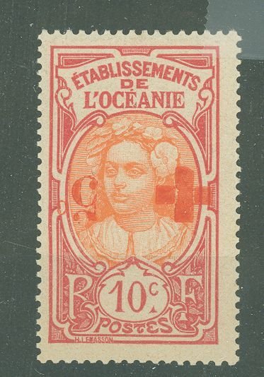 French Polynesia #B3b Mint (NH) Single